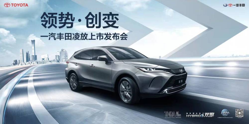 揭秘同洲電子最新動態，邁向數字化轉型的新征程