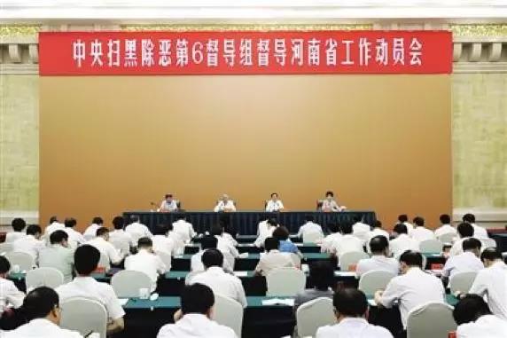 最新寧波市管干部公示，深化透明治理，推動城市發展的堅實步伐