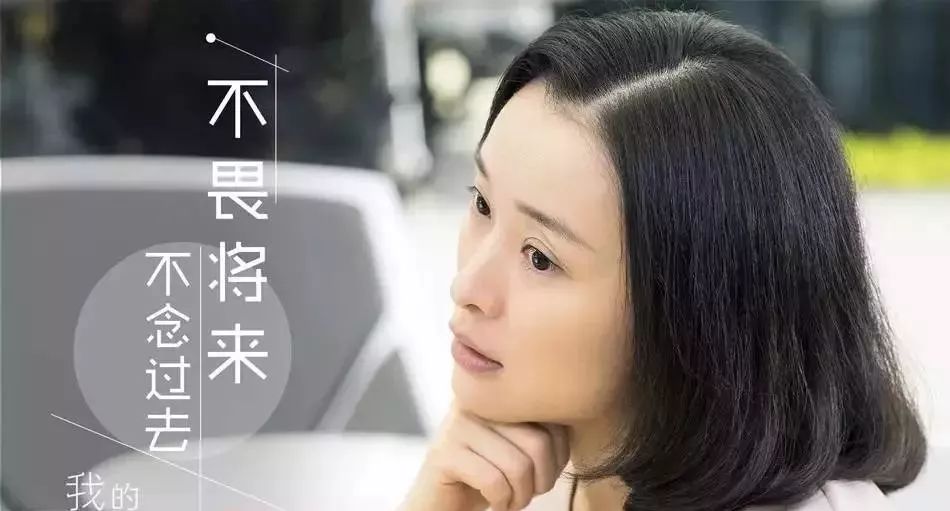 秘愛前妻最新章節，情感的糾葛與糾葛中的溫情