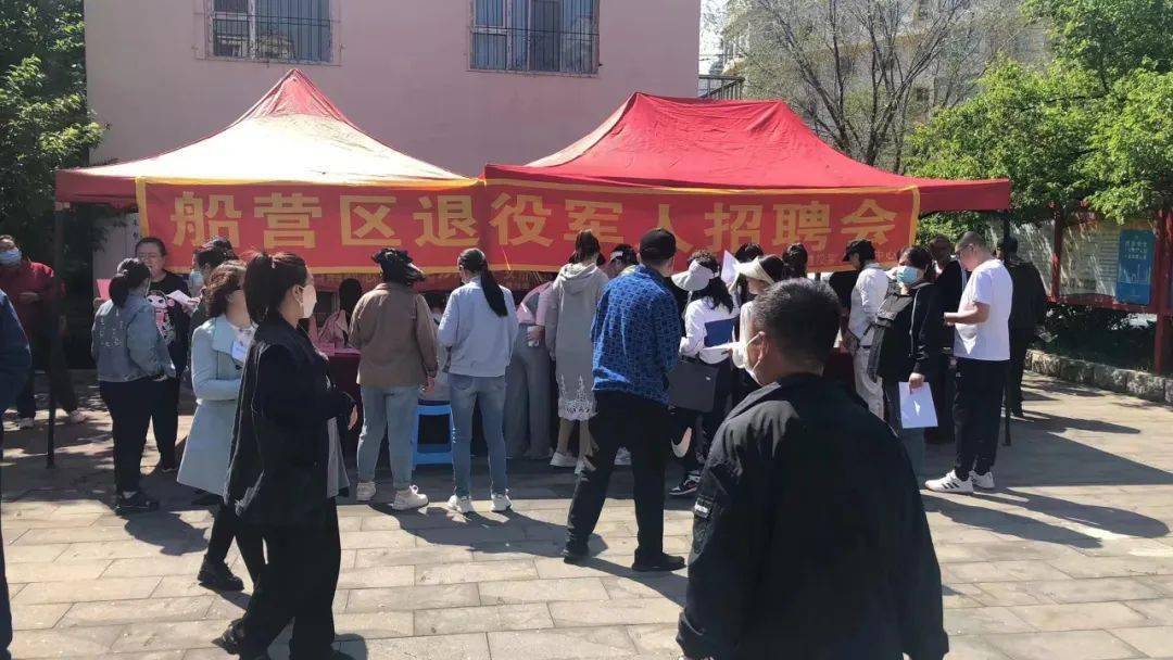 烏馬營最新招工信息匯總