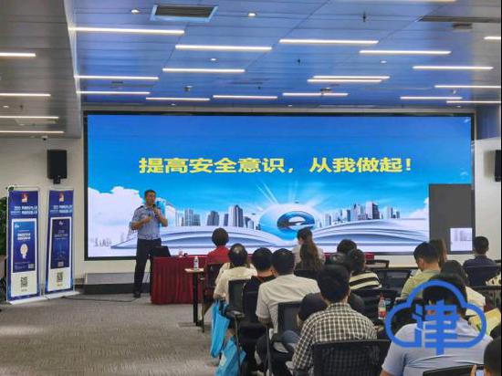 唐山三鑫集團最新消息全面解讀
