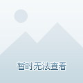 佛山雅麗豪庭最新消息，展現(xiàn)未來之城的嶄新面貌