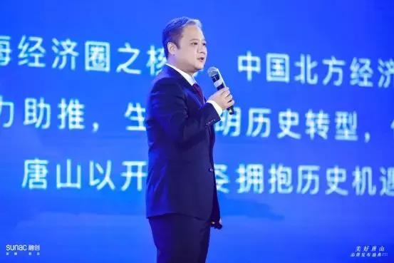 環京樓市最新消息與唐山的發展動態分析