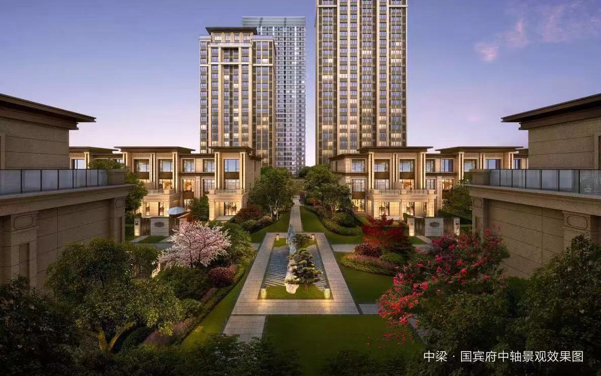 中梁國賓府最新消息全面解讀
