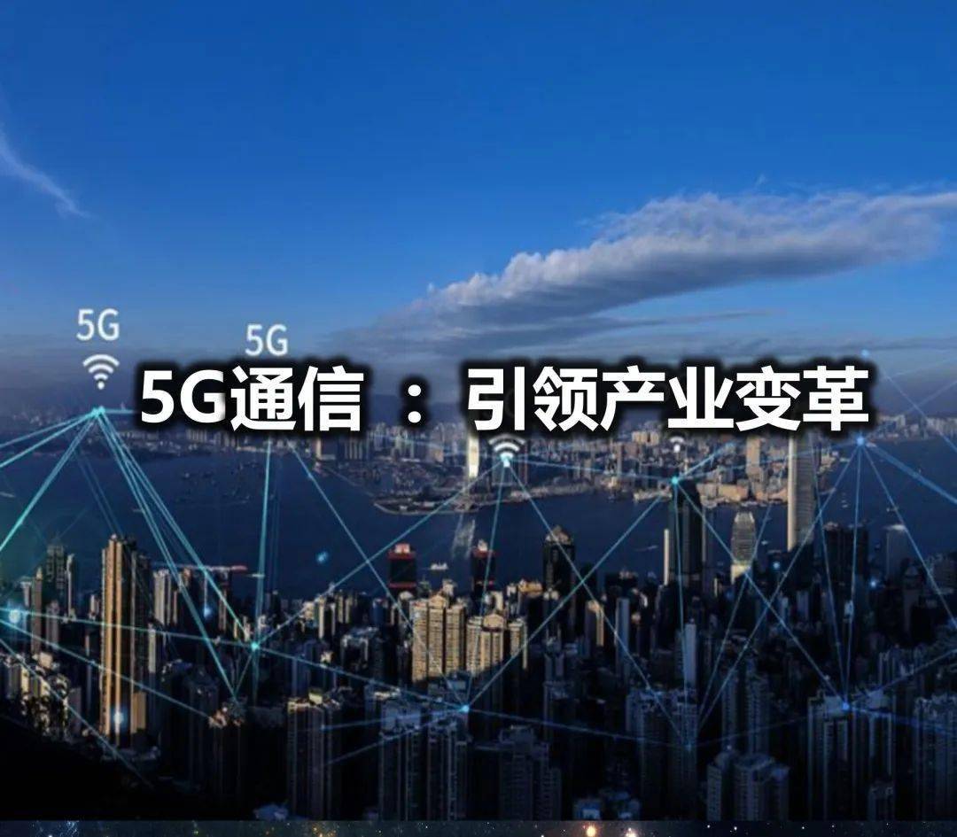 響鑼輕型掛車最新消息，引領行業變革的新動態