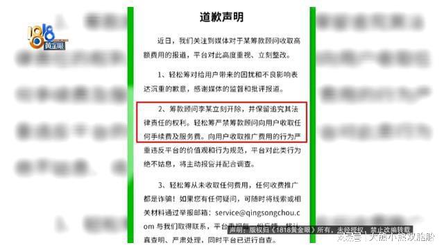 八千辦事處最新消息全面解讀