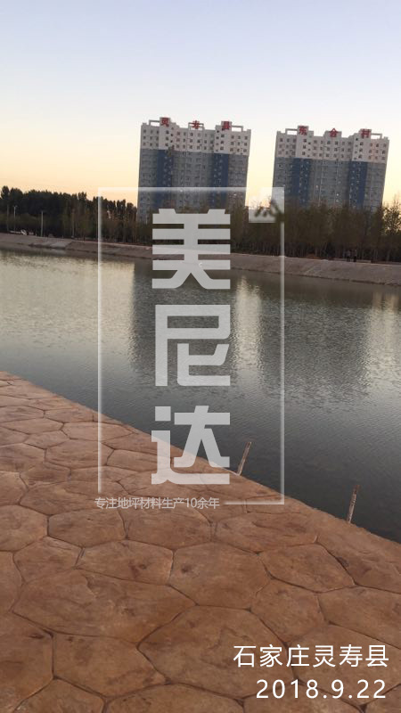 石家莊靈壽縣最新貼吧動態