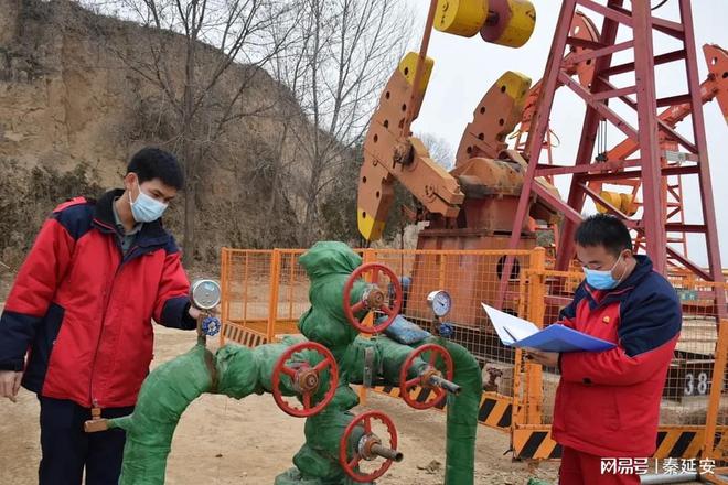 志丹采油廠最新消息報告