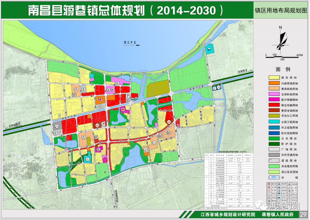 民權縣最新城區規劃，塑造未來城市的藍圖