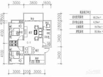 李澤若天 第2頁
