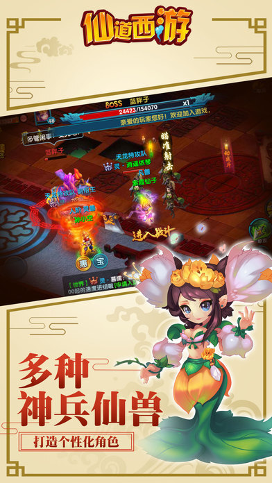 元尊筆趣閣最新章節(jié)，熱血少年的奇幻冒險之旅