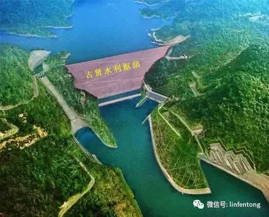 山西古賢水庫最新消息，建設進展與未來展望