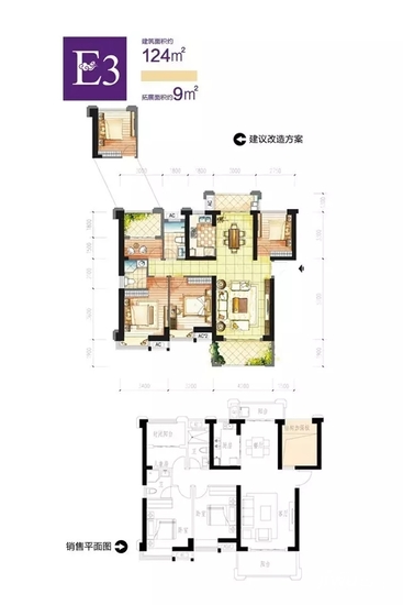 漳州港水云天最新房價動態及其市場趨勢分析
