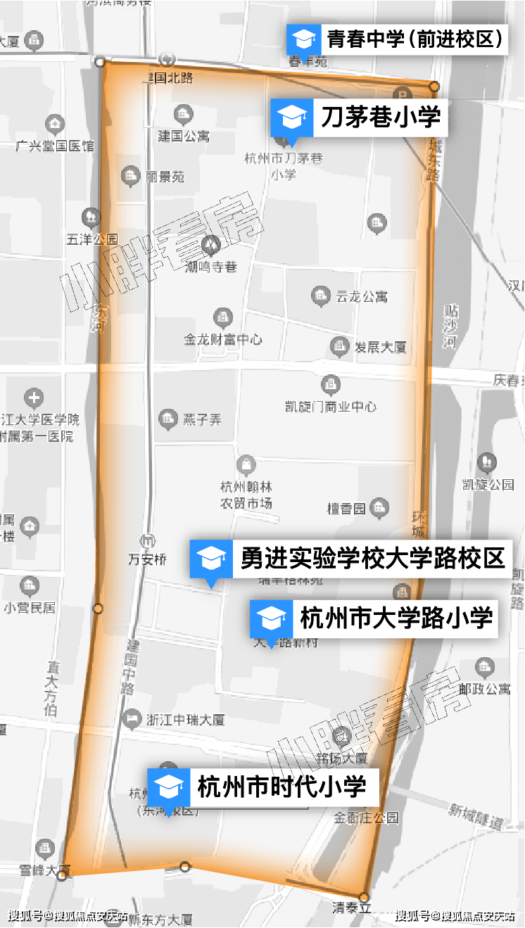 李瀾若川 第2頁