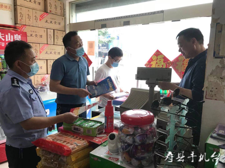 新保安鎮改造最新消息全面解析