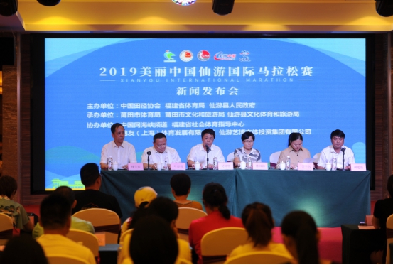 胡翔若瑤 第2頁