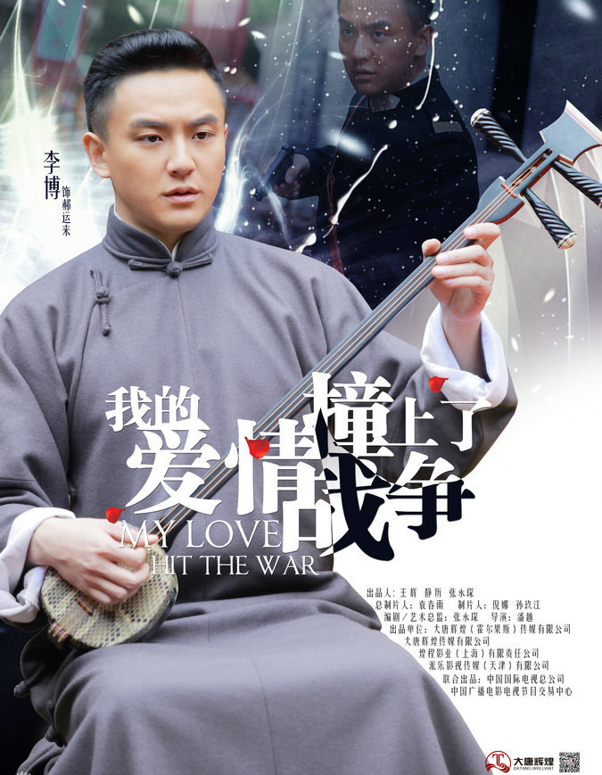 陸歷懷沈秋最新章節，情感的交織與命運的轉折