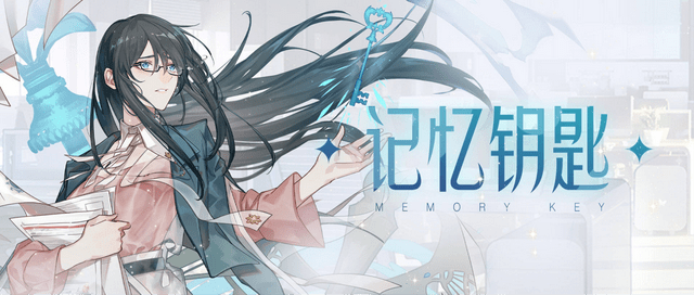 代嫁絕星落最新章節，命運交織的戀曲