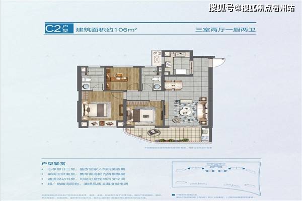 長垣租房最新消息，兩室戶型的需求與趨勢分析