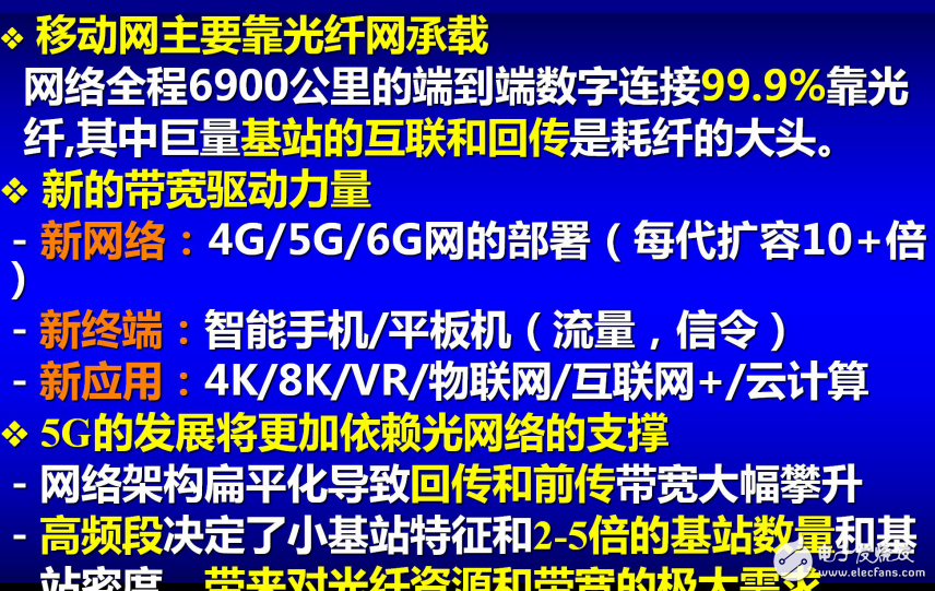 天臺銀輪招聘最新消息，引領行業發展的機遇與挑戰