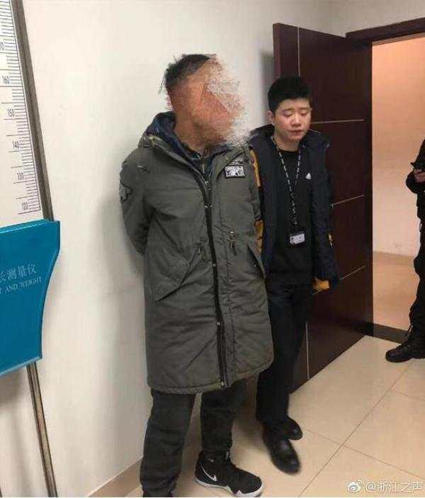 王思若欣 第2頁