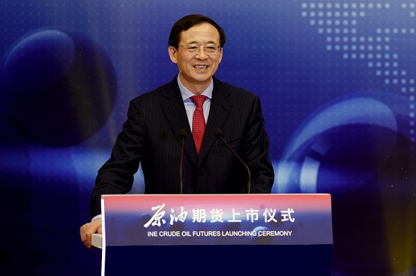 證監會主席劉士余的最新消息及其影響分析