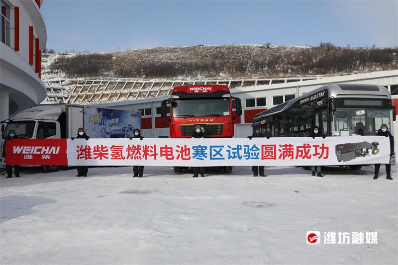 科創集團重組最新消息，重塑企業架構，引領科技創新的新征程