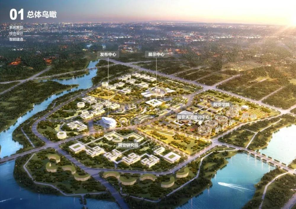 漢峪金谷片區最新規劃，塑造未來城市新面貌