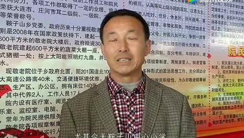 馬麗勇2017年最新消息，事業騰飛，風采依舊