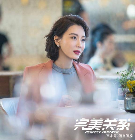 陳數主演的最新電視劇，演技與魅力的完美展現