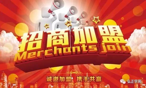 深圳省模招聘最新消息，人才爭奪戰再度升級