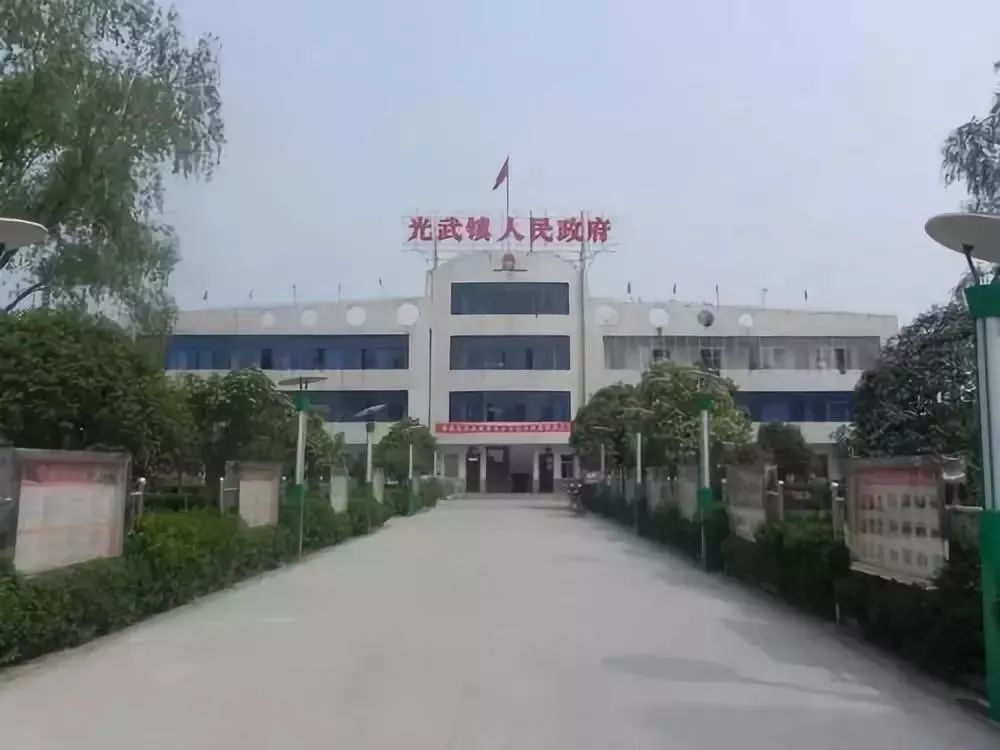 肥城礦務局最新消息全面解讀