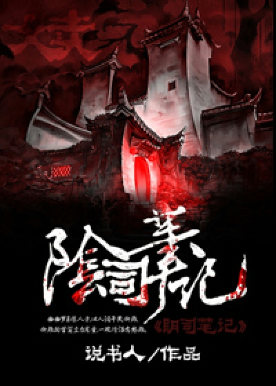 兵王歸來林重最新章節，榮耀與傳奇的重逢