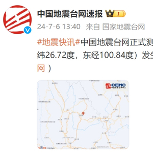 麗江市耀新最新信息概覽