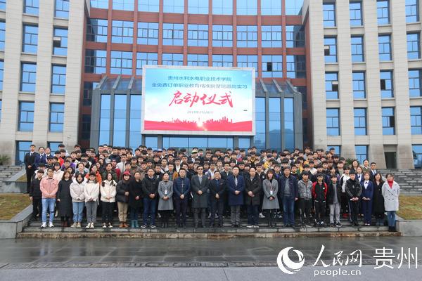 中天城投重組最新消息，深度解析與影響展望