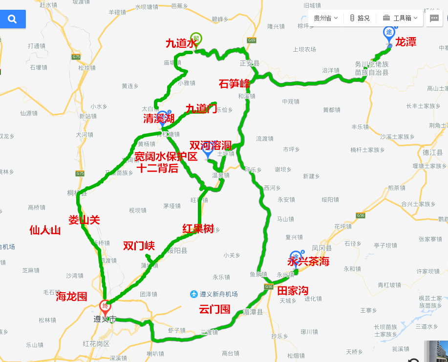 遵義302C最新路線探索與體驗