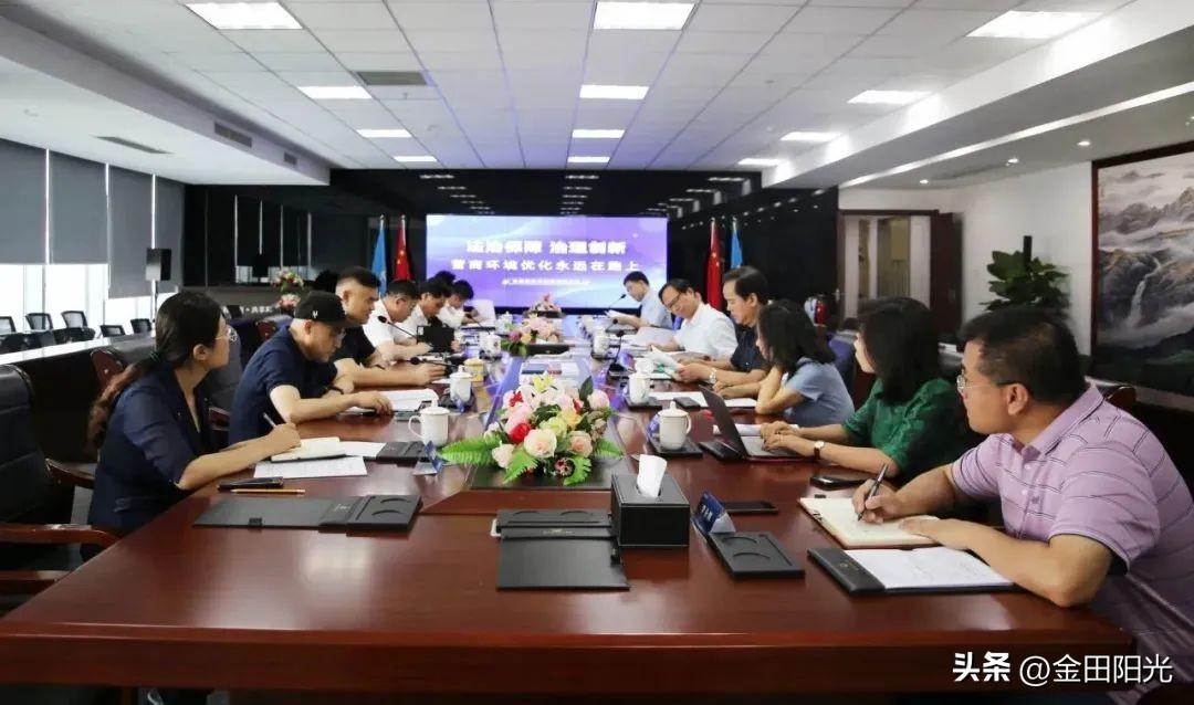 舒中勝新聞深呼吸最新報(bào)道
