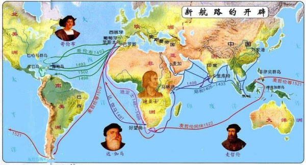 李清若馨