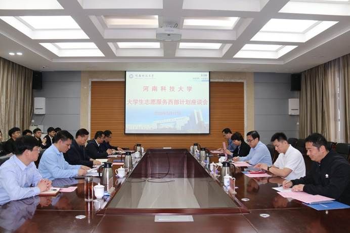 團中央汪鴻雁最新消息，青春領航者的時代步伐