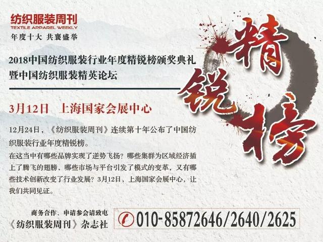 柯橋門市部最新招聘啟事