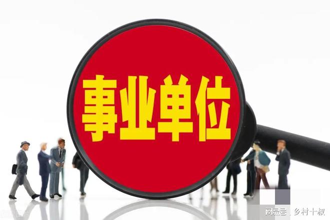 揚(yáng)州養(yǎng)老金最新消息，改革進(jìn)展、調(diào)整方案及未來(lái)展望