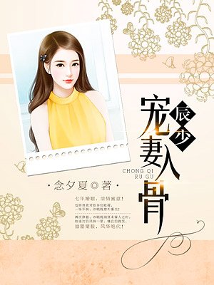 李翔若杰