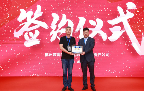 上海吳靖平最新消息，揭秘他的成功之路與未來展望