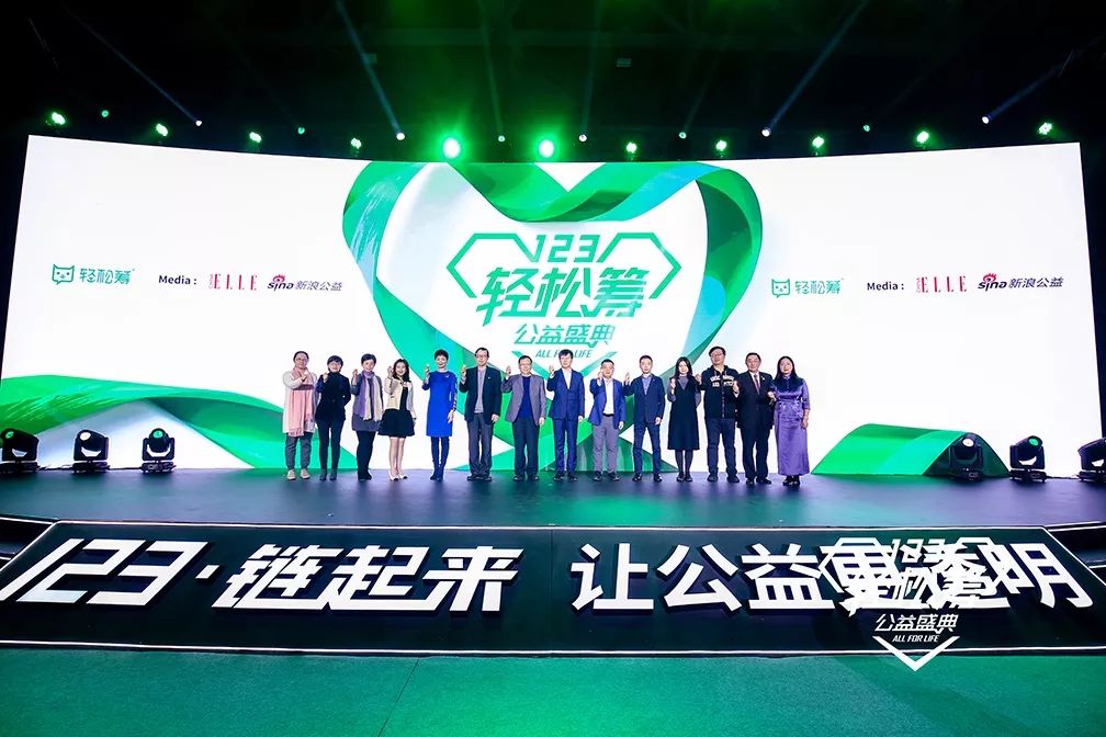 三得公益商城最新消息，推動公益創(chuàng)新，助力社會進(jìn)步