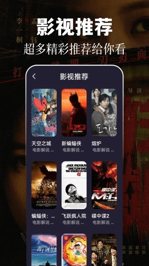 四虎影視庫最新地址，探索影視娛樂的新領域