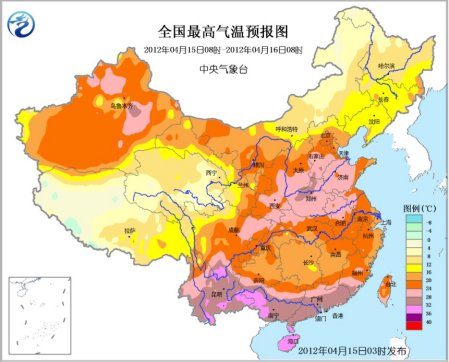 青藏高原最新天氣預報