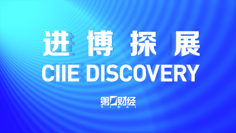 中潤通財(cái)富最新消息全面解讀