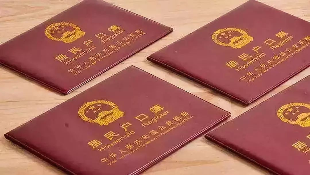 陳文若晨