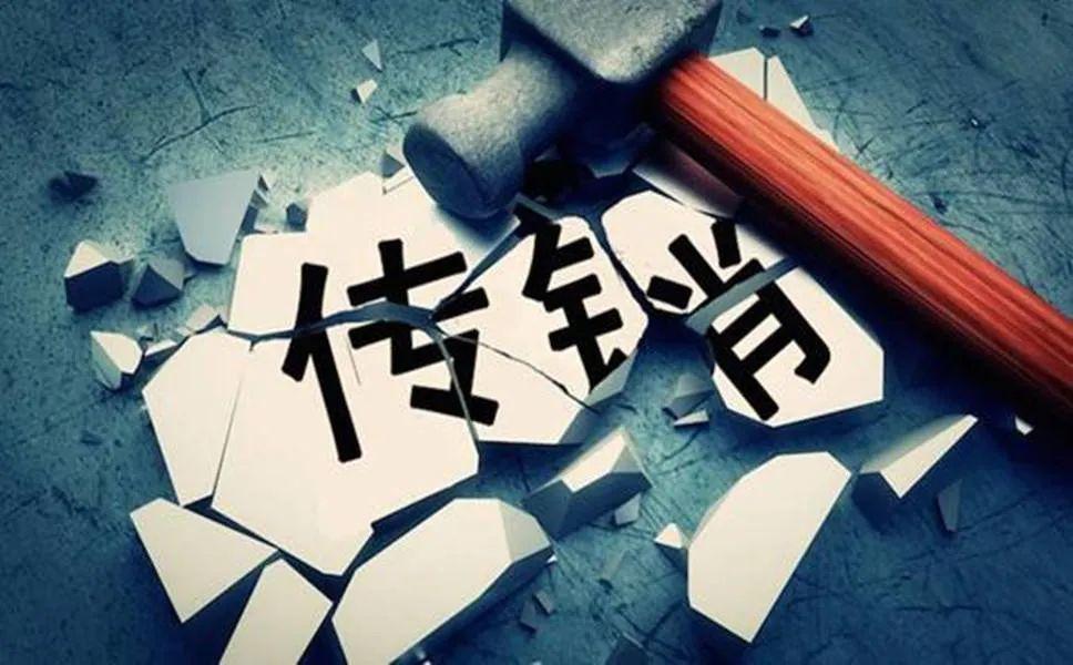 張云若霄