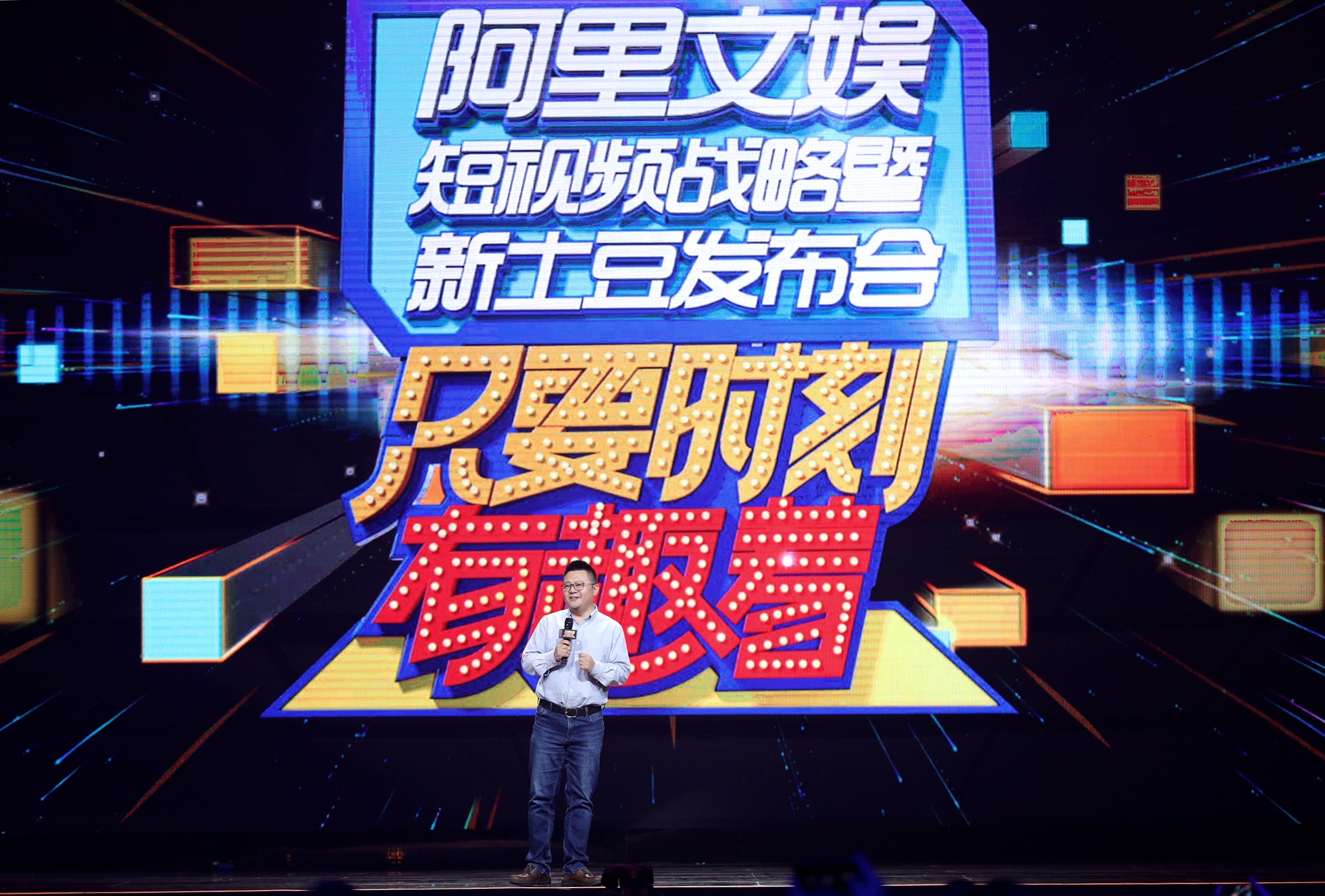 探索B8M2最新播放地址，影視娛樂的新領地